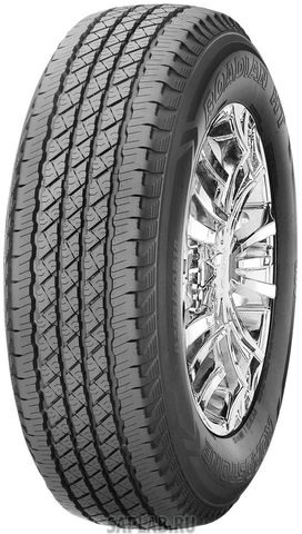 Купить запчасть ROADSTONE - R11214 