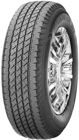 Купить запчасть ROADSTONE - R11215 