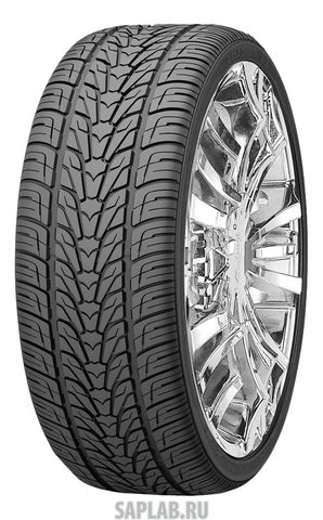 Купить запчасть ROADSTONE - R15468 