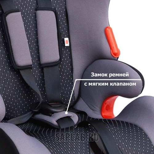 Купить SIGER KRES0046 Детское автомобильное кресло SIGER 