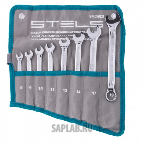 Купить STELS 15283 Набор ключей комбинированных 8 шт, 8-19 мм, антислип Stels