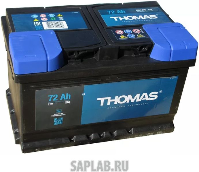 Купить запчасть THOMAS - 72RS720A 