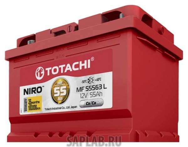 Купить TOTACHI 4589904925542 Аккумулятор автомобильный TOTACHI NIRO MF 55563,  55а/ч L, низкий корпус 4589904925542