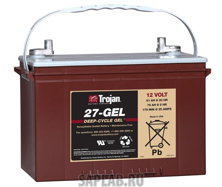 Купить запчасть TROJAN - 27GEL 