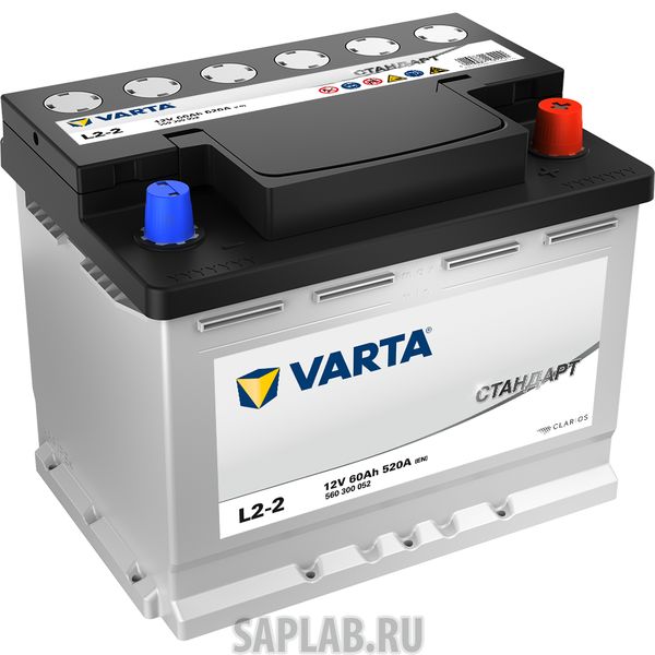 Купить VARTA 560300052 Акб Стандарт 60a/Ч (-/+) 12v 520a En 242x175х190 / 560300052 Varta 560300052