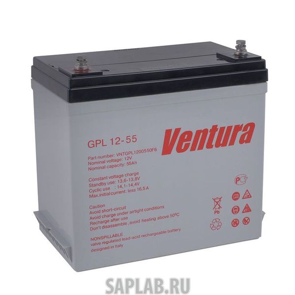 Купить запчасть VENTURA - GPL1255 