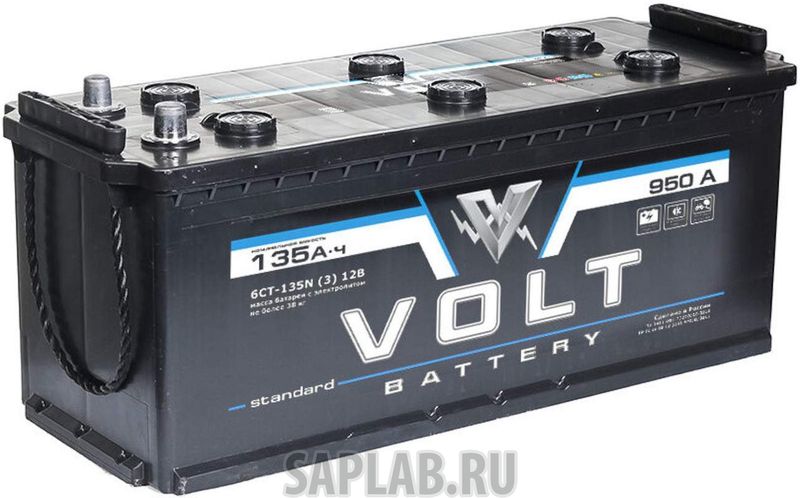 Купить VOLT VS13531 Аккумулятор автомобильный VOLT STANDARD 6СТ-135.3 VS13531