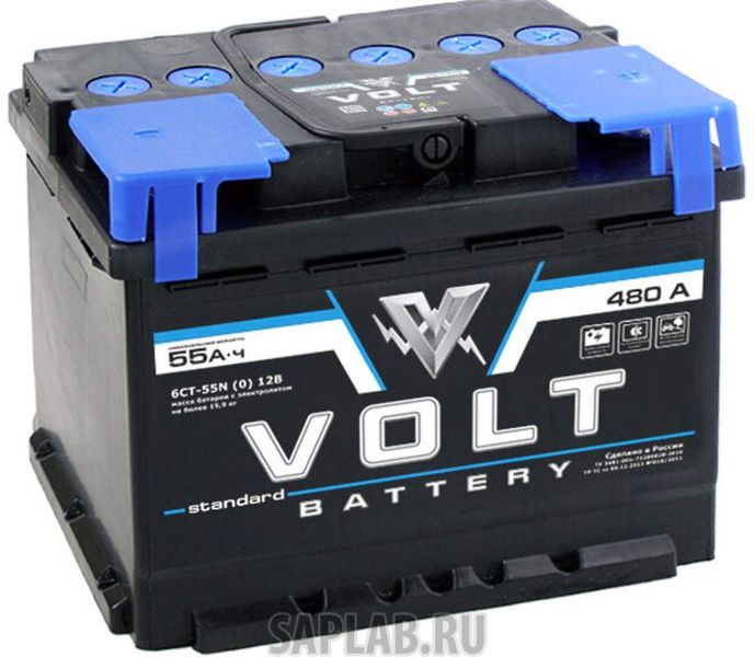 Купить VOLT VS5501 Аккумулятор автомобильный VOLT STANDARD 6СТ-55.0 VS5501