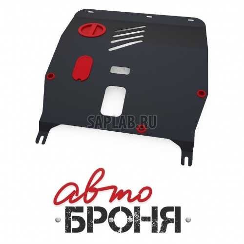 Купить АВТОБРОНЯ 1017061 Защита картера и КПП Автоброня, Fiat 500 V - 1.2, 1.4, 2009-, штатный крепеж, сталь, Sale1.8 мм