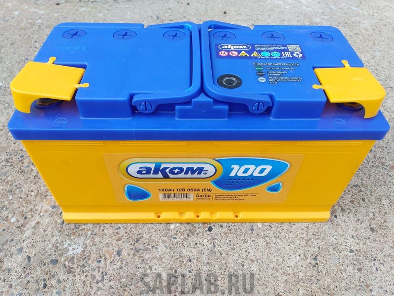 Купить АКОМ 6CT1001LA Аккумулятор Аком 100 А/Ч Прямая L  En 850a 353x175x190 6ct-100.1 La 6CT-100.1 LA VL