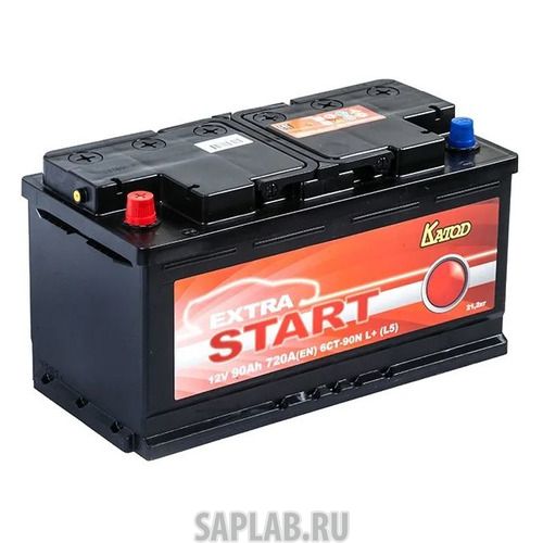 Купить КАТОД 6СТ90NLL5 Аккумулятор автомобильный КАТОД EXTRA START Extra Start 90Ач 720A [6ст-90n l+ (l5)]