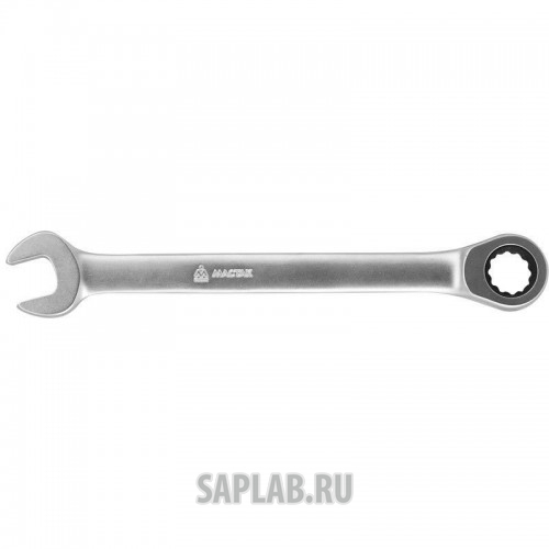 Купить МАСТАК 02130015H Ключ комбинированный с трещоткой 15 мм, МАСТАК
