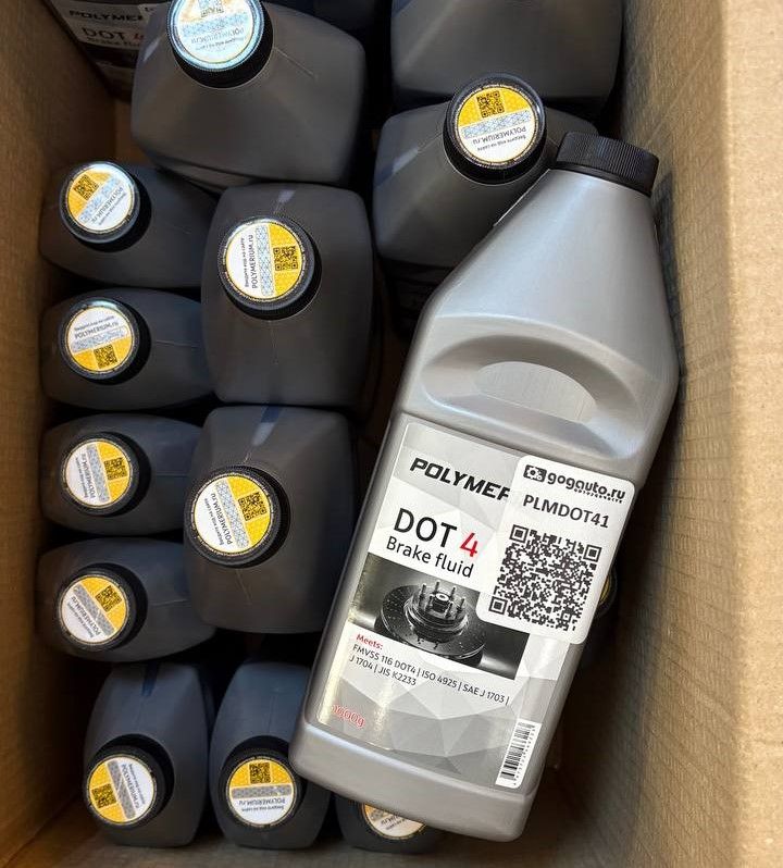 Купить запчасть POLYMERIUM - PLMDOT41 