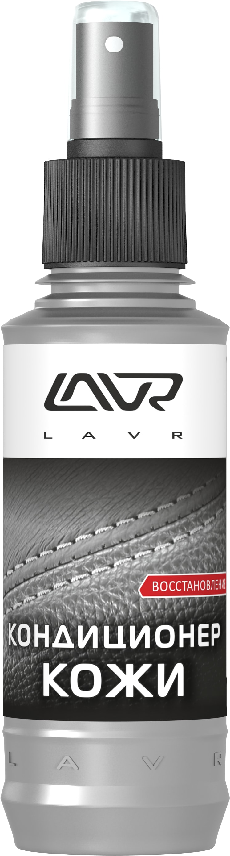 Купить запчасть LAVR - LN1471L Восстанавливающий кондиционер для кожи LAVR Revitalizing Conditioner for Leather 185 мл