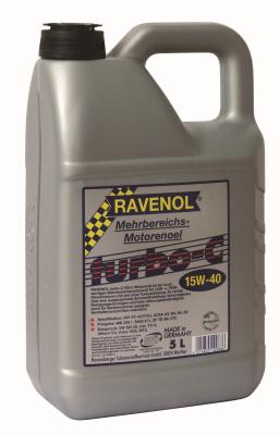 Купить запчасть RAVENOL - 4014835100886 