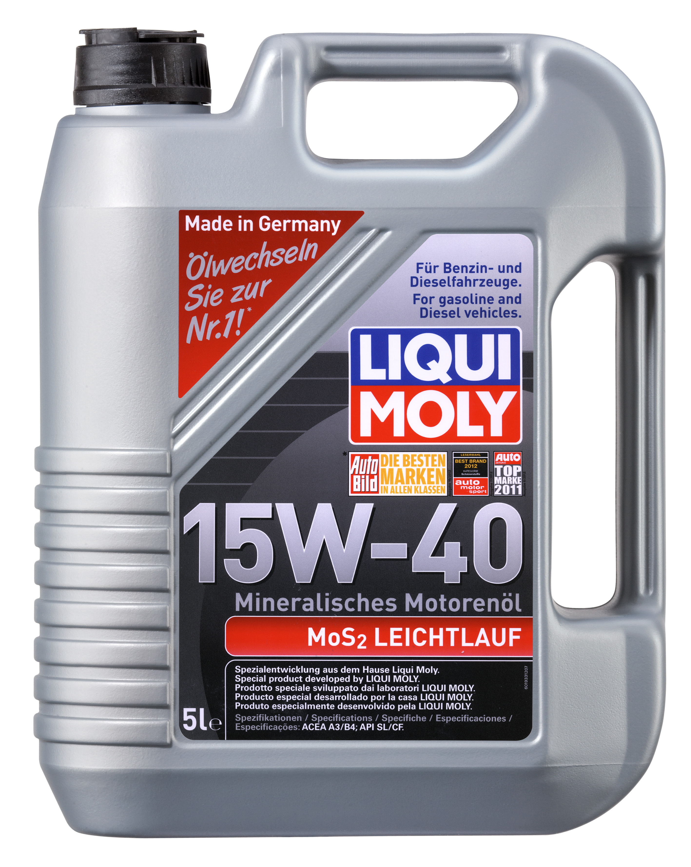 Купить Liqui moly 1933 Минеральное моторное масло