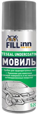 Купить запчасть FILL INN - FL020 