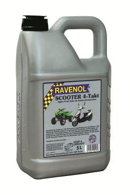 Купить запчасть RAVENOL - 4014835102958 