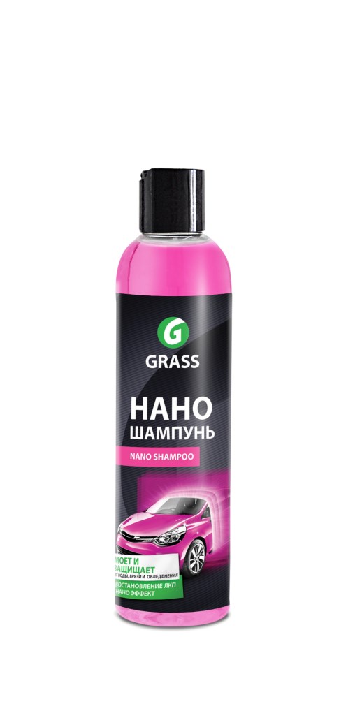 Купить запчасть GRASS - 136250 