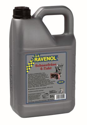 Купить запчасть RAVENOL - 4014835700550 