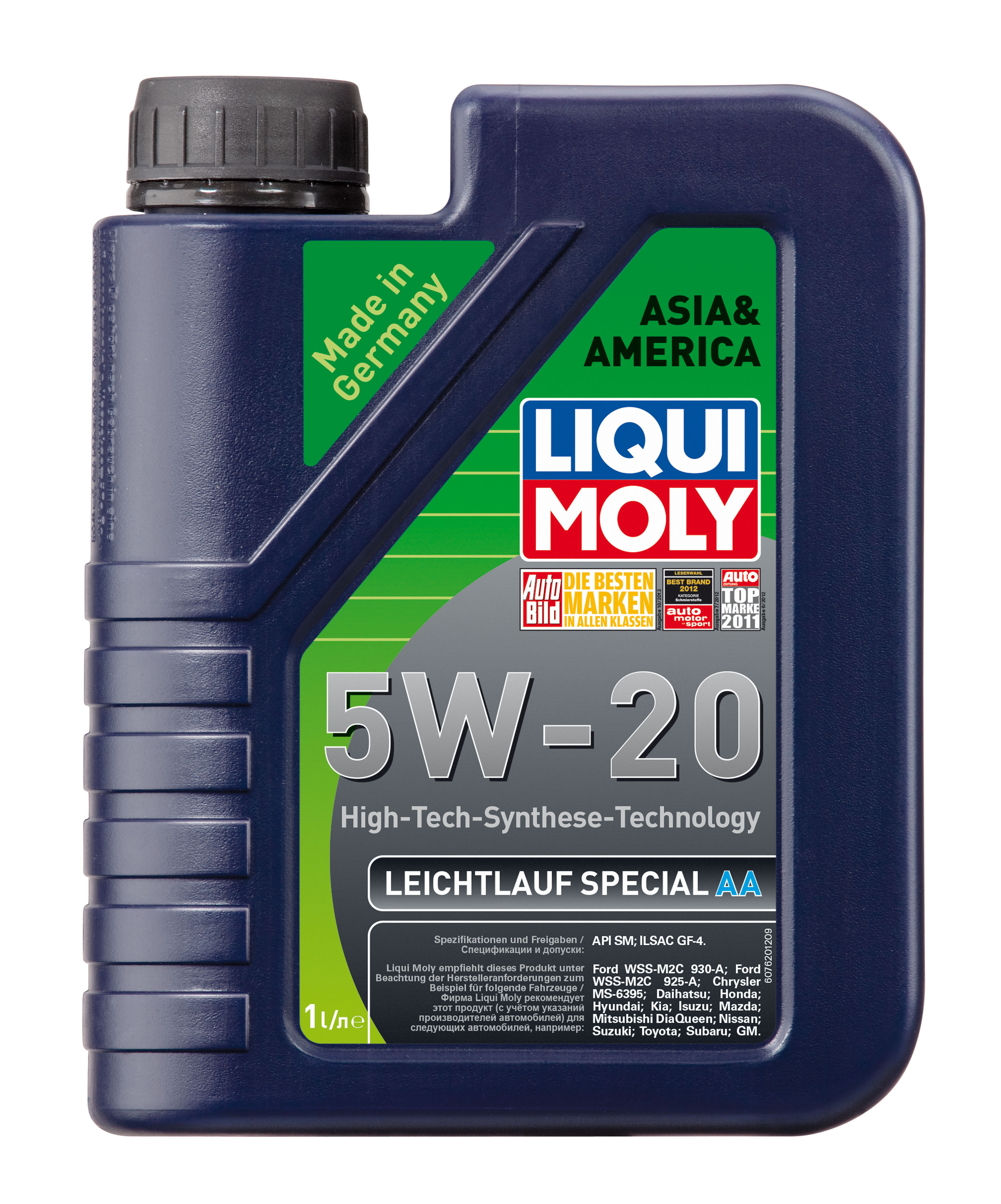 Купить запчасть LIQUI MOLY - 7620 