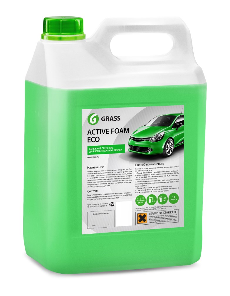 Купить Grass 113101 Активная пена «Active Foam Eco»