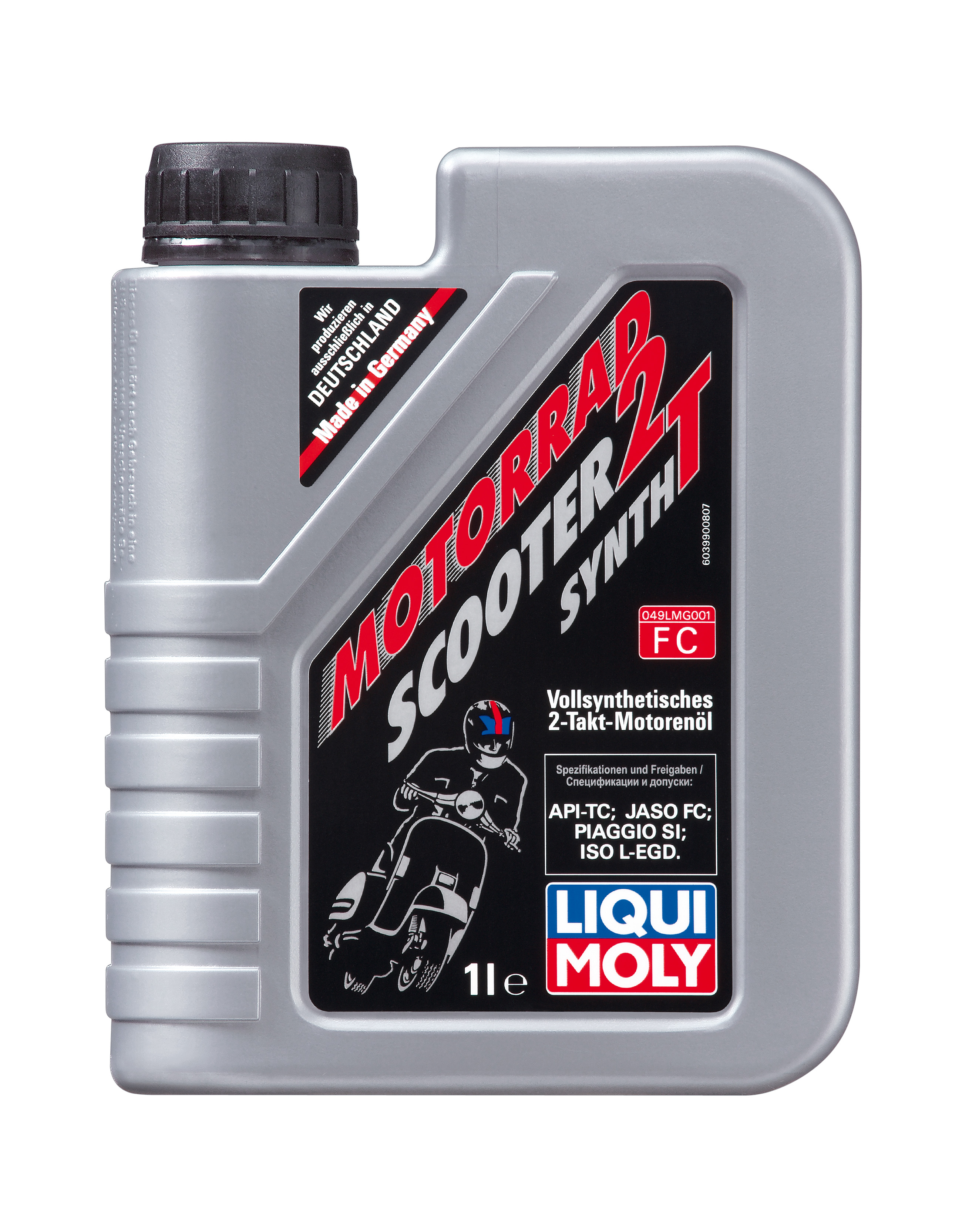 Купить запчасть LIQUI MOLY - 3990 