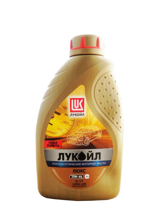 Купить запчасть LUKOIL - 19187 